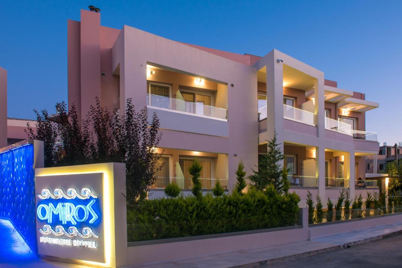 Omiros Boutique (adults Only) Hotel